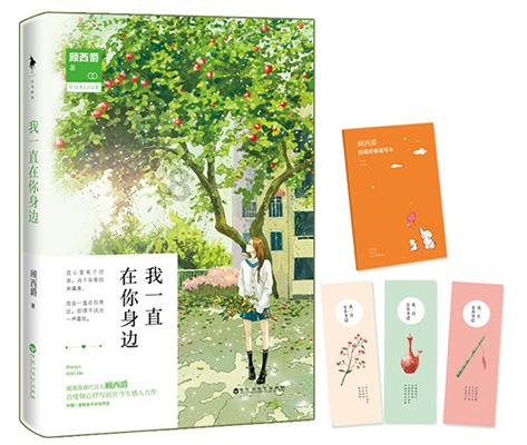 游聚街机平台官网