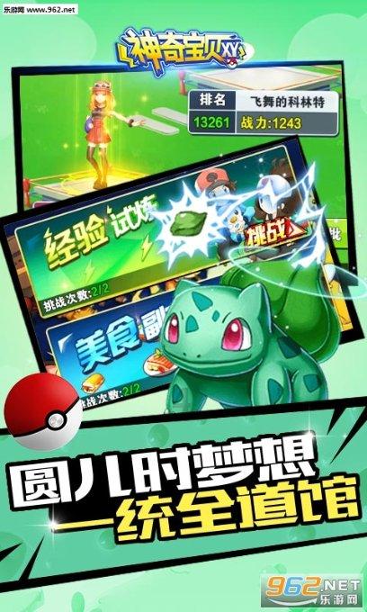 湖北启动老年痴呆防治促进行动