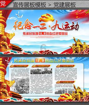 问一下，50岁的男人一无所有 还能娶到媳妇吗？ 还会有人嫁吗游戏画面