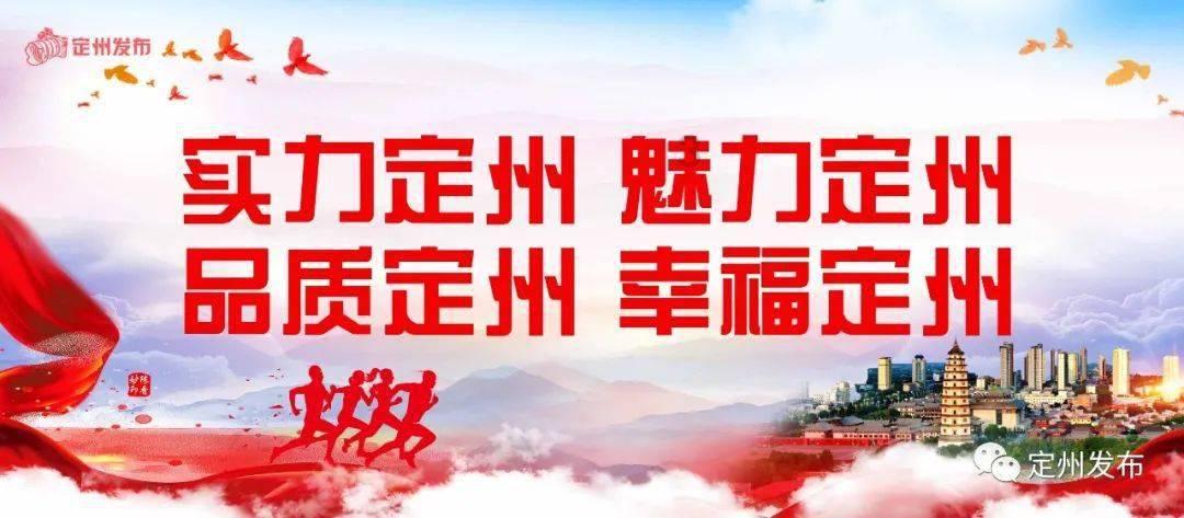 拯救龙精灵