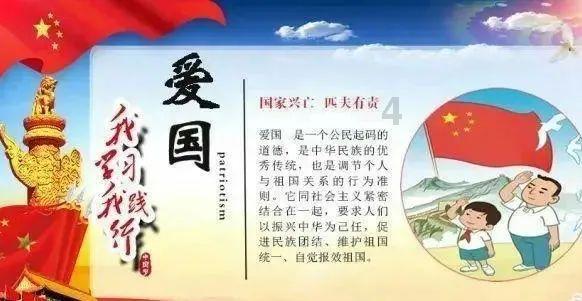 荒野行动