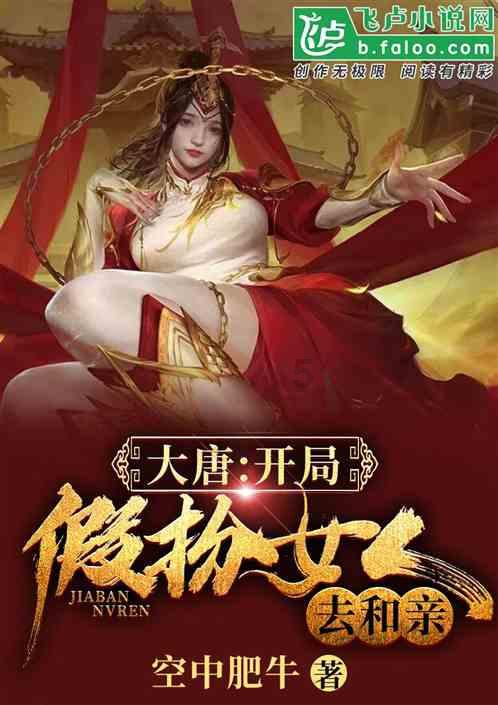 “理财夜市”又火了？多家机构密集上新 差异化之路怎么走